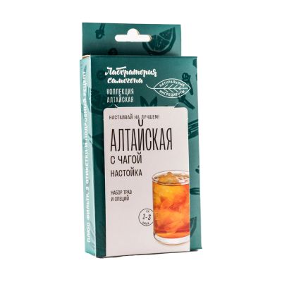Лот: 18406595. Фото: 1. Алтайская с чагой настойка, 17... Ингредиенты для приготовления напитков