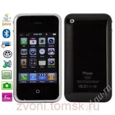 Лот: 395728. Фото: 1. sciphone i9+++. Кнопочные мобильные телефоны