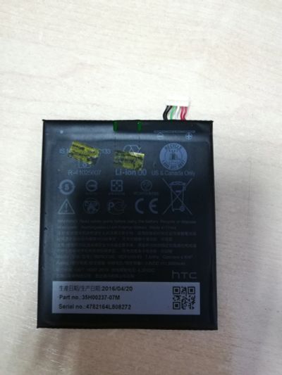 Лот: 16621625. Фото: 1. A540 . HTC Desire 626 АКБ . Аккумуляторы