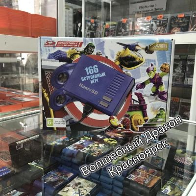 Лот: 10712384. Фото: 1. Sega "Hamy SD" Blue (166-in-1... Игровые приставки, консоли