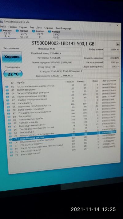 Лот: 16187267. Фото: 1. Seagate 500 Gb, 16Мb, полностью... Жёсткие диски (HDD)