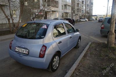 Лот: 1841328. Фото: 1. March. Автомобили