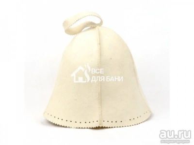 Лот: 9096724. Фото: 1. Шапка для бани и сауны "Классическая... Банные принадлежности