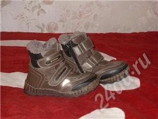 Лот: 449010. Фото: 1. Ботинки зимние, Antilopa, р.30. Другое (дети растут)