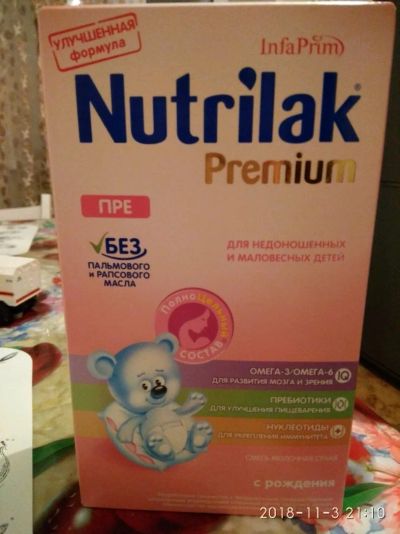 Лот: 12577475. Фото: 1. Nutrilak Premium Нутрилак премиум... Детское питание