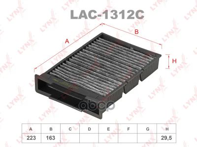 Лот: 24736270. Фото: 1. Lac1312c Фильтр Салона Lynxauto... Разное