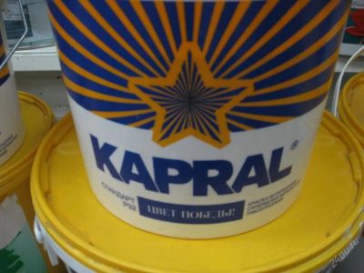 Лот: 96129. Фото: 1. краска KAPRAL Р-12 белая 10л/14кг... Краски, лаки, растворитель