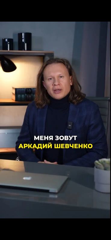 Лот: 22486391. Фото: 1. Помощь в получении кредита. Юридические услуги