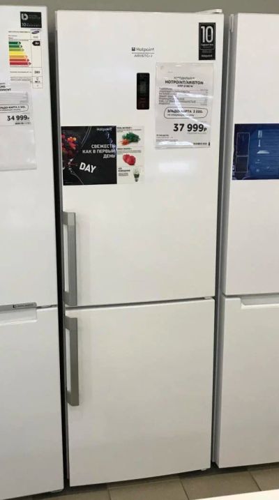 Лот: 11642190. Фото: 1. Новый супер Холодильник Hotpoint-Ariston... Холодильники, морозильные камеры