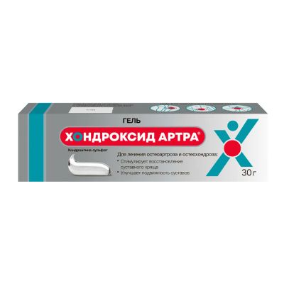 Лот: 23713244. Фото: 1. Хондроксид артра гель для наруж... Лекарства