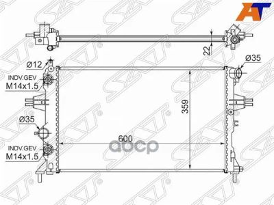 Лот: 21838143. Фото: 1. Радиатор Opel Astra 98-09 / Zafira... Другое (автозапчасти)