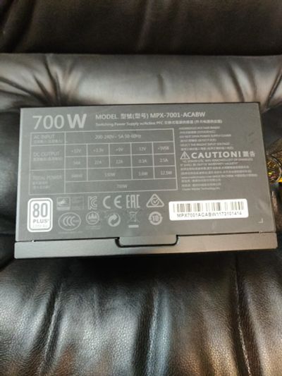 Лот: 13448249. Фото: 1. Блок питания 700W Cooler Master... Корпуса, блоки питания