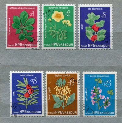 Лот: 6463797. Фото: 1. 1976 Болгария Цветы Растения Флора... Марки