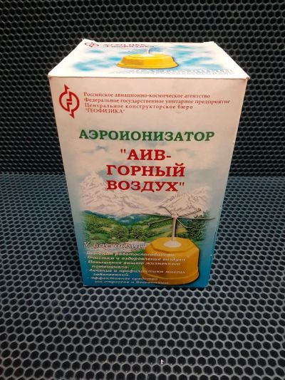 Лот: 19932436. Фото: 1. Аэроионизатор (ионизатор воздуха... Очистители воздуха, ионизаторы