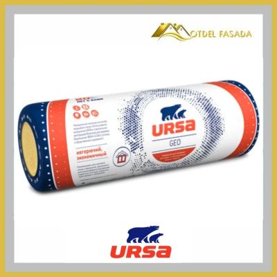Лот: 17534614. Фото: 1. Утеплитель URSA ЛАЙТ 6250х1200х50... Утеплитель и изоляционные материалы