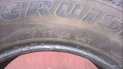 Лот: 8015458. Фото: 1. Bridgestone Ice Cruiser 5000. Шины
