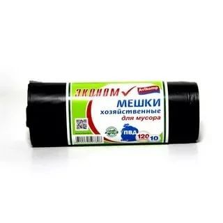 Лот: 14145174. Фото: 1. Мешок для мусора Авикомп 120л... Инвентарь для уборки
