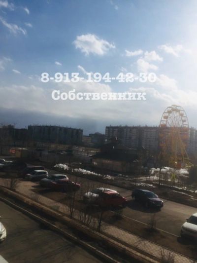 Лот: 15711811. Фото: 1. 2 комн. Взлетев Ковчег собственник. Квартиры, студии