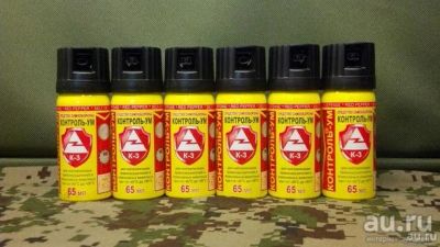 Лот: 10045658. Фото: 1. Газовый баллончик "Контроль-УМ... Баллончики