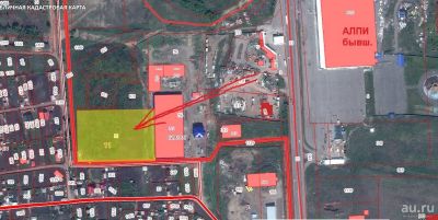 Лот: 8400898. Фото: 1. Продам 1,5 га. напротив Алпи-Солонцы... Земельные участки