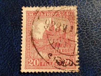 Лот: 23517082. Фото: 1. - Марки для Вашей коллекции. лот... Марки