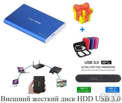 Лот: 16138023. Фото: 1. Внешний жесткий диск HDD 750GB... Внешние жесткие диски