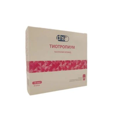 Лот: 25879387. Фото: 1. ТИОТРОПИУМ 18МКГ N30 капсулы С... Лекарства
