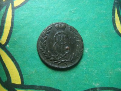Лот: 18851208. Фото: 1. 1 копейка 1769 г. КМ. Сибирь. Россия до 1917 года