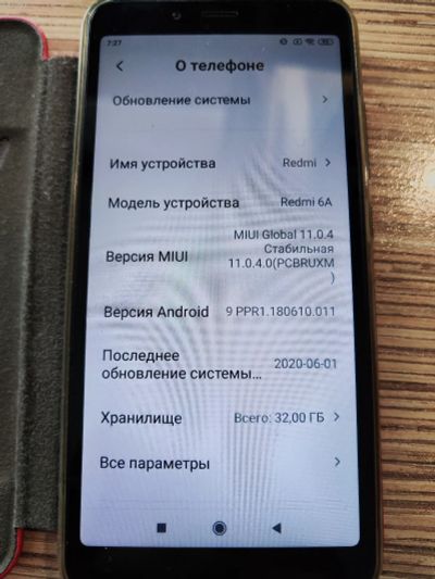 Лот: 24591737. Фото: 1. Xiaomi Redmi 6A 5.45" 32Gb Black... Смартфоны