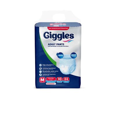 Лот: 23719302. Фото: 1. Giggles Подгузники-трусы для взрослых... Лекарства