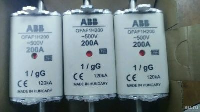 Лот: 11596260. Фото: 1. Предохранители ABB 200A. Автоматы, пакетники, предохранители