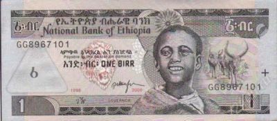 Лот: 54656. Фото: 1. Эфиопия. 1 бирр 2006г. Идеал!. Африка