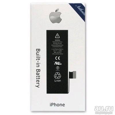 Лот: 13026784. Фото: 1. Аккумулятор для iPhone 4S. Аккумуляторы