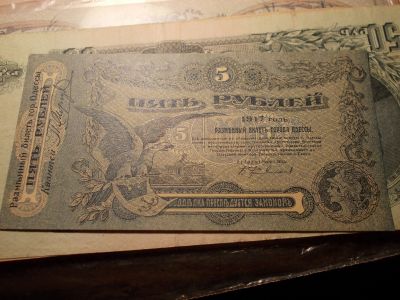Лот: 15167362. Фото: 1. Отличные, просто восхитительные... Россия, СССР, страны СНГ