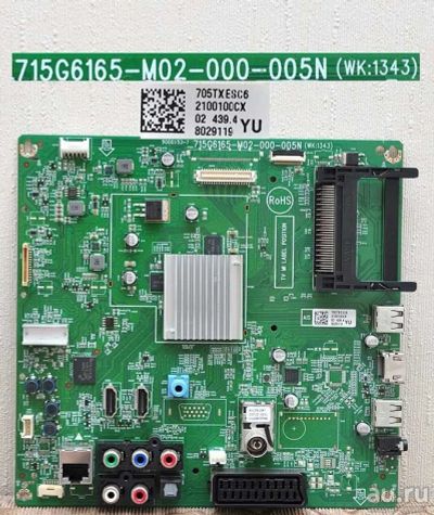 Лот: 7584067. Фото: 1. Майн 715G6165-M02-000-005N тв... Печатные платы