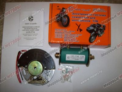Лот: 5617615. Фото: 1. Электронное зажигание Урал, Днепр... Запчасти