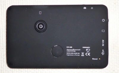 Лот: 5716730. Фото: 1. GPS Навигатор DNS GS502V (5... GPS-навигаторы