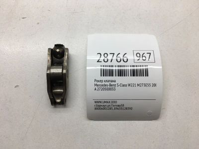 Лот: 20384696. Фото: 1. Рокер клапана Mercedes-Benz S-Class... Двигатель и элементы двигателя