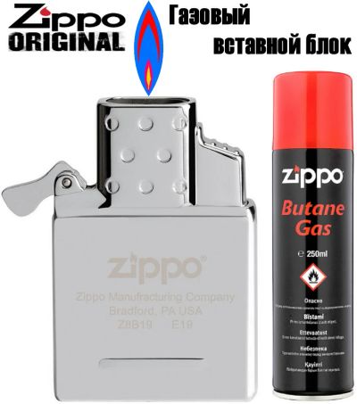 Лот: 16284188. Фото: 1. Зажигалка Zippo Зиппо 65826 Газовый... Зажигалки, спички, пепельницы