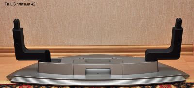 Лот: 3441487. Фото: 1. Подставка под тв.LG плазма 42. Кронштейны, стойки, подставки