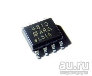 Лот: 15458532. Фото: 1. Si4810DY ( SI4810 ) мощный полевой... Транзисторы