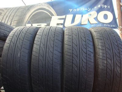 Лот: 8769114. Фото: 1. Лето! 205/60/16 Dunlop SPORT LM-703... Шины