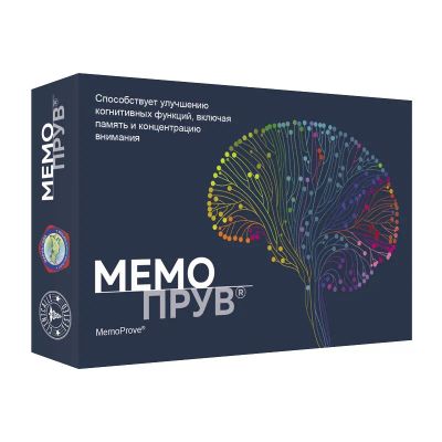 Лот: 24620826. Фото: 1. Мемопрув таблетки 425 мг 30 шт. Лекарства