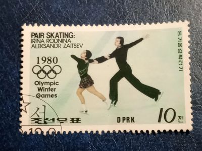 Лот: 25774555. Фото: 1. - Марки для Вашей коллекции. лот... Марки