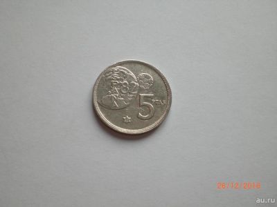 Лот: 8806180. Фото: 1. Испания. 5 песет футбол - 82. Европа