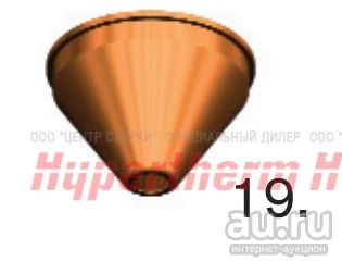 Лот: 17160031. Фото: 1. Hypertherm Centricut для ESAB... Плазменная резка металлов