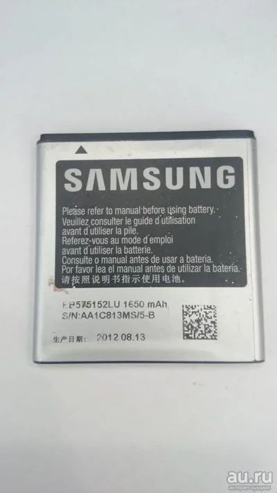 Лот: 9520404. Фото: 1. АКБ аккумулятор батарея для Samsung... Аккумуляторы