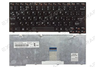 Лот: 15962926. Фото: 1. Клавиатура LENOVO IdeaPad S205... Клавиатуры для ноутбуков
