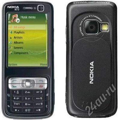 Лот: 527329. Фото: 1. Nokia N73 Music Edition (Original... Смартфоны
