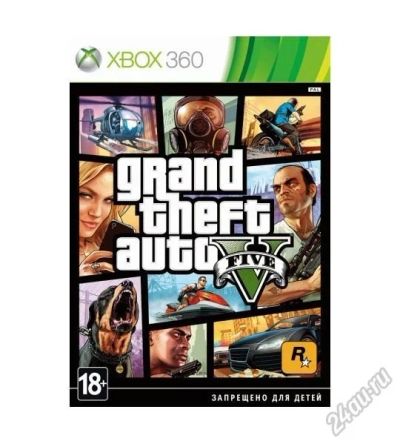 Лот: 6327409. Фото: 1. GTA 5 XBOX 360 спрашивайте есть... Игры для консолей